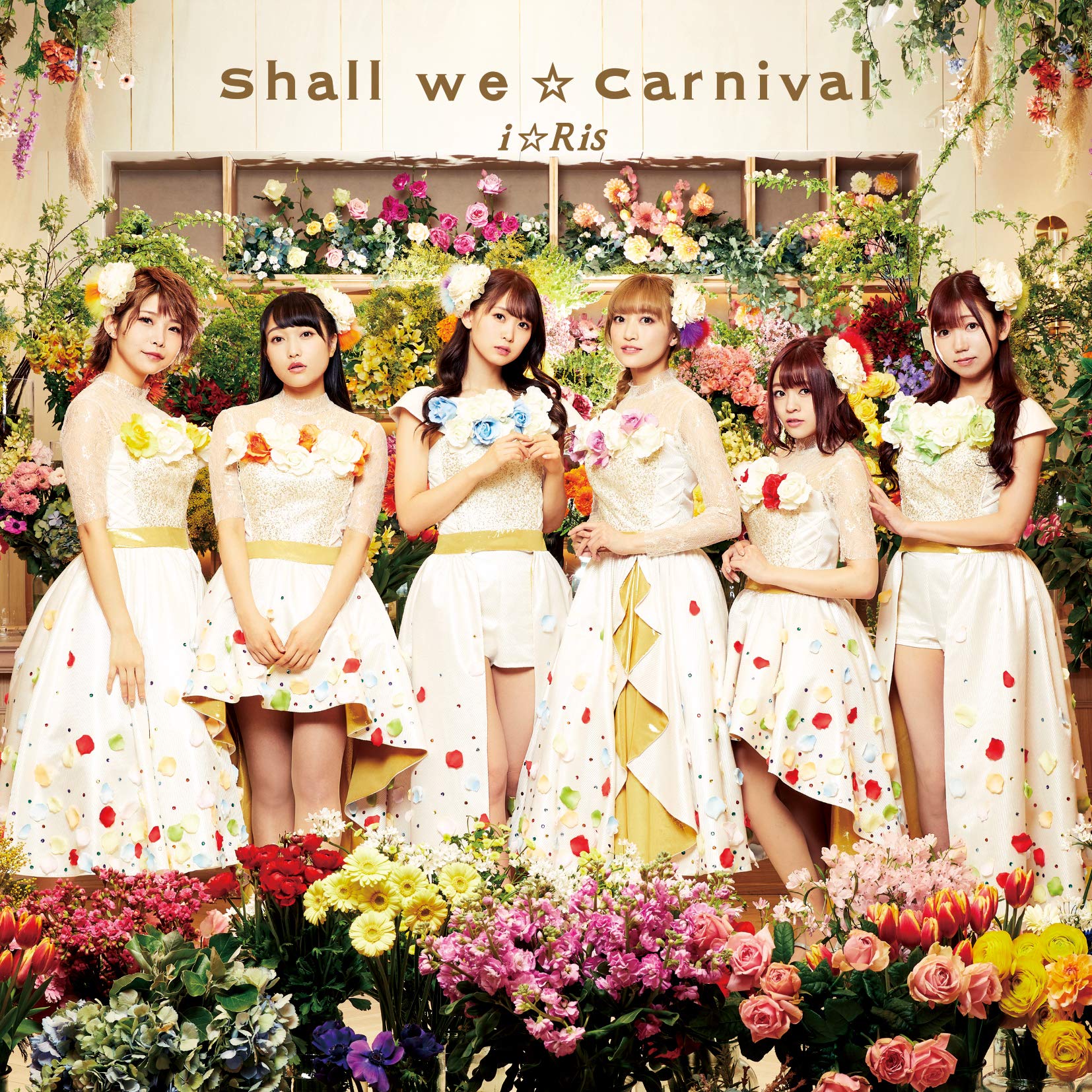 Amazon.co.jp: Shall we☆Carnival *CD+Blu-ray盤: ミュージック